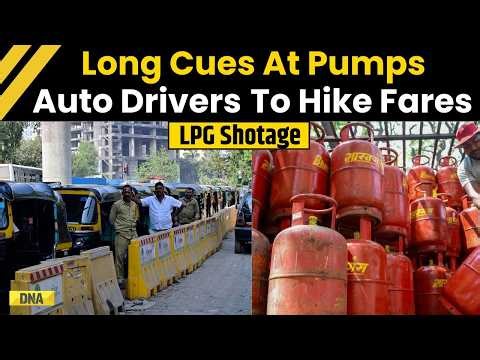 LPG Shortage: 'No Gas At Pumps' Auto Drives Cue Outside Gas Station, May Hike Fare In Maharashtra