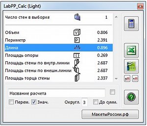 Archicad 7 0