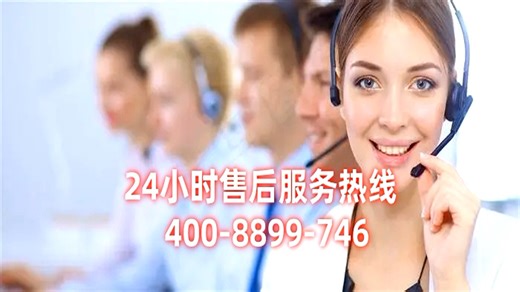 德龙咖啡机（Delonghi Coffee Machine）推出全国24小时售后客服受理中心(2026更新上线)电话