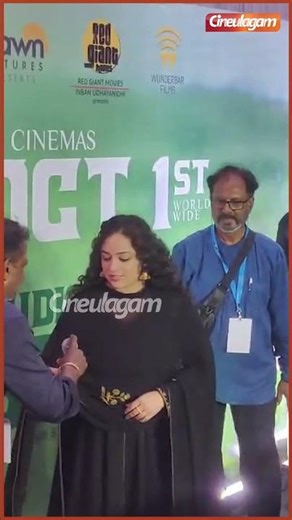 Actress Nithya Menen At Idli Kadai Audio Launch 😍