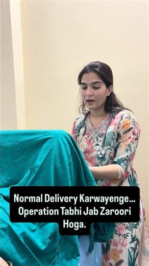 Normal Delivery: The Best Way to Deliver Your Baby—When Mother & Baby Are Safe ❤️🤰