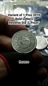 Rare Variant 1 Piso 2010 Reverse Frost #contentcreator2025 #highlights2025 #errorcoins #digitalcreator #coincollecting #follower #coins #everyone | Gerardo Carzon Gonzalez Lizano