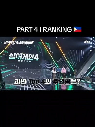 Gwyneth Dorado Excels in Sing Again Finals