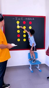 Complete The pattern 💥💯😀..ll #funnyfamily #familyfun #funnyfamily | Family Games Media