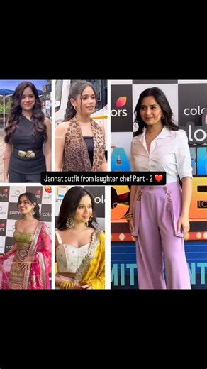 MS.VAISHALI💃 on Instagram: "Part - 2 @jannatzubair29 . #viral #gemini #viralreels #jannatzubair29 #jannatzubairoutfits"