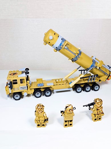 Dongfeng 41 intercontinental ballistic missile #legostyle