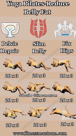 🔥5-Minute Pilates for a Flat Stomach🔥 #shorts #weightloss #fatloss #short #fitness #shortsfeed #exercise #everyonefollowers #everyonehighlights | Fitness Mantram