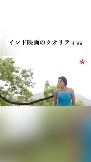 インド映画のクオリティと子役の演技
