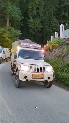 Hill rider Long Driver