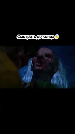Wrong Turn (2003)