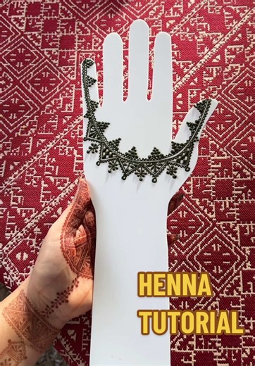 Modèle Henna Réalisable en 5 Minutes