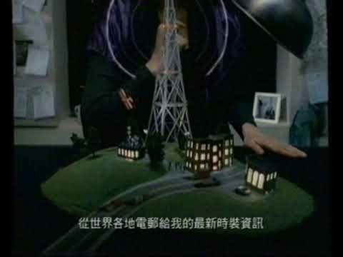 [香港經典廣告](2008)HP Pavilion dv2000