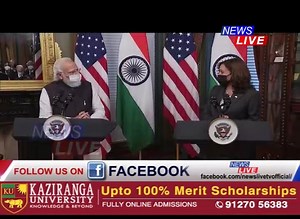 39K views · 853 reactions | আমেৰিকাত প্ৰধানমন্ত্ৰী মোদী ~ ভাৰত মাতা কী জয়, নৰেন্দ্ৰ মোদী জিন্দাবাদ ধ্বনিৰে মুখৰিত WASHINGTON DC | News Live | Facebook