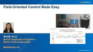 如何用Simulink进行FOC控制算法