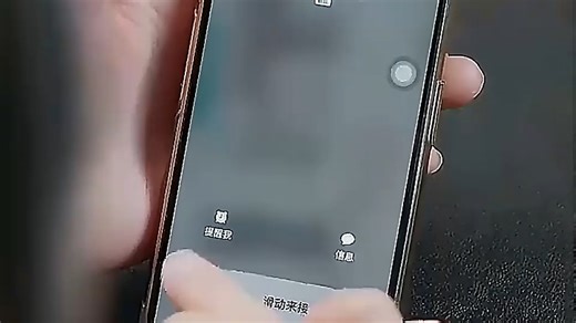 真不错科大讯飞的出品一如既往的惊艳