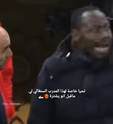 Cultural Connections Between Algeria and Senegal