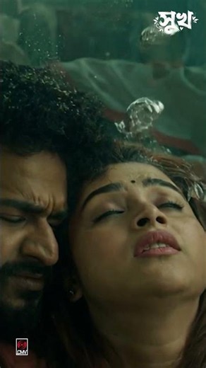 Shukh | সুখ | Full Song | DOOB | Riyad | Musfiq R Farhan | Keya Payel | Bangla Song 2026