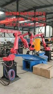 Robot Automation Welding Robot #weldingcobot #sqrobot #cgxi #jocrt #cobotwelder