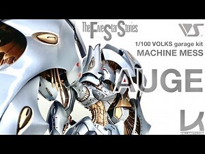 FSS-MACHINE MESS "AUGE" マシン・メース・アウゲ, 1/100 VOLKS resin kit