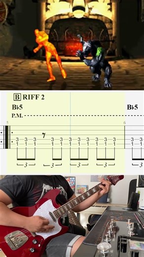 Killer Instinct - Trailblazer - Cinder Theme #guitar