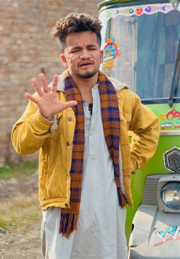 Yo idea Rala Rakai Da waruki Karobar😞 #foryoupage #abbassanoo #end