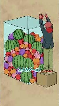 あのゲームみたいなやつ集 #パラ高