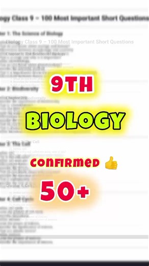 100 Important Short Questions and Answers for 9th Grade Biology