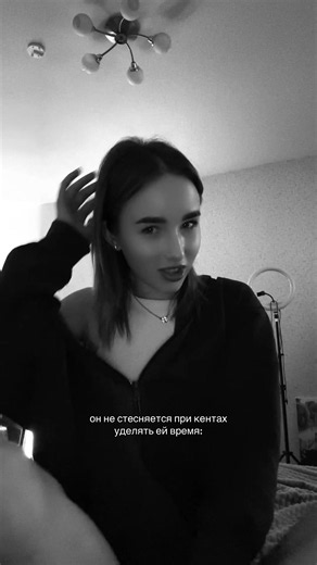 тгк:АНЮТА Я🎀 (@mmi_vgf_)’s videos with чина машина - spdraizn