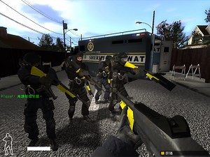 SWAT 4 Less Lethal Mod news