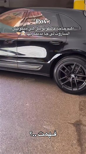 Reda Ma on Instagram‎: "* Bienvenue chez @elmalha_car pour la location de voitures ! 🚗 * Nous offrons des services de location de voitures au Maroc avec des tarifs et une qualité exceptionnels. Profitez de nos avantages : * Gain de temps et d’efforts : Location de voiture facile et pratique * Options variées : Voitures neuves et d’occasion * Plusieurs emplacements : Livraison et reprise dans tous les aéroports et sites touristiques * Assistance continue : Service client 24/7 pour toute aide * P