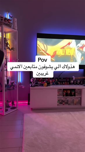 Anime y valentía: Reflexiones sobre el fandom