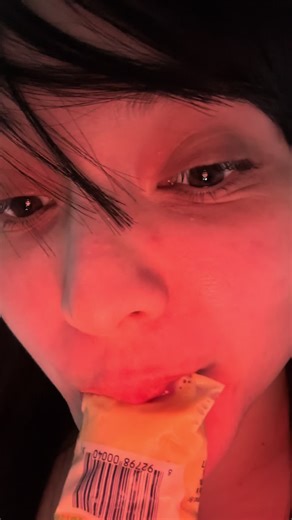 Understanding Emotions in Humorous Situations