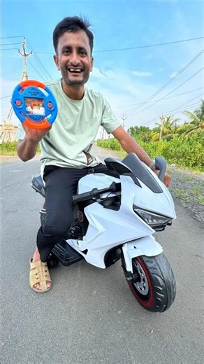 RC Bike Unboxing | Key Start Remote Control Bike