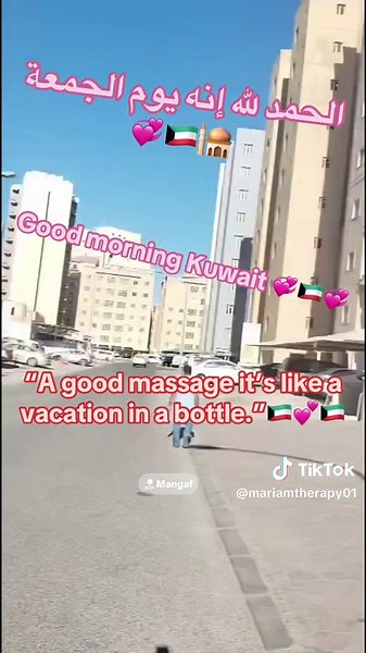 Discover Faheel in Kuwait: A Local's Guide