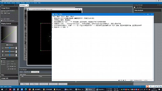 【Digital Micrograph】将TEM高分辨像进行FFT转化并添加标尺