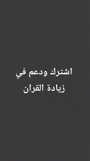 ٣٠ أبريل ٢٠٢٦