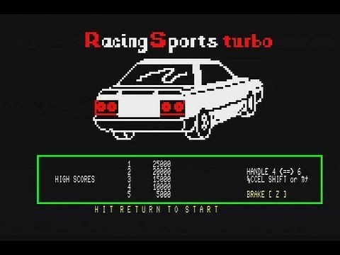 PC-8001 走れスカイライン