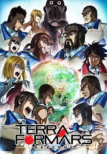 Terra Formars Season 2 - watch episodes streaming online