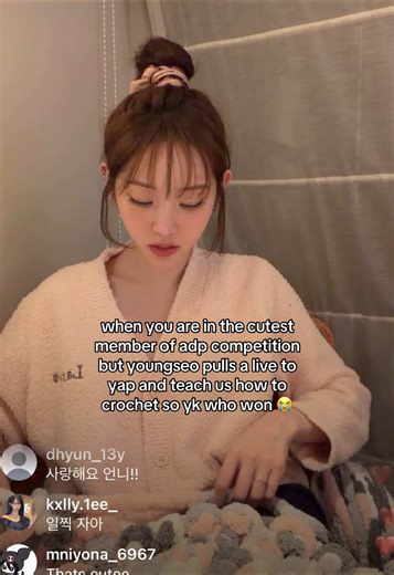 #YOUNGSEO ; SHE IS THE CUTEST BYE #leeyoungseo #alldayprojectyoungseo #alldayproject #ADP @ALLDAY PROJECT