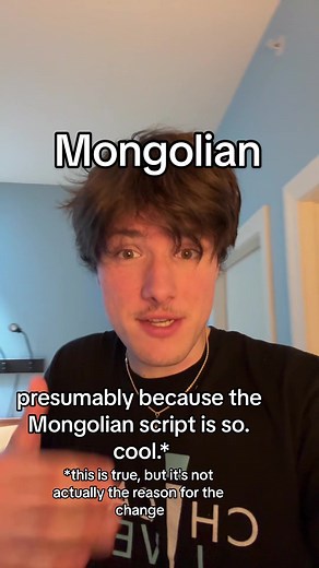Discover the Fascinating World of Mongolian Language and History