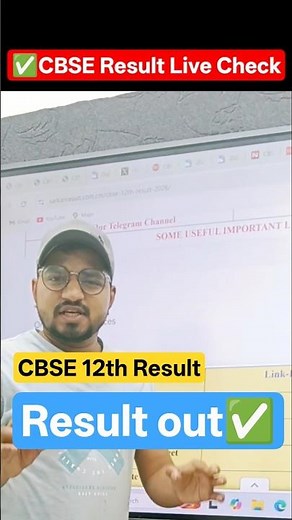 CBSE Class 12th Result Out 😱 | CBSE Result Live Checking | Class 12th result Out #cbse #cbse12
