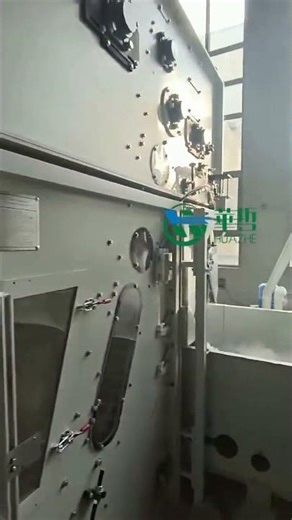 washable and reusable white polyester filter material with merv 8 to merv 13 efficiency