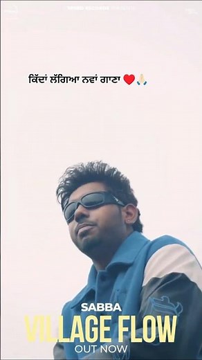 SABBA : VILLAGE FLOW Official Video | Latest Punjabi Song 2025 #sabba #punjabisong2025