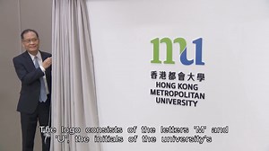 22 reactions | The Open University has revealed its brand-new logo, which will be put into use starting next semester. It comes after the school said it is officially changing its name to Hong Kong Metropolitan University. | HOY International Business Channel | Facebook
