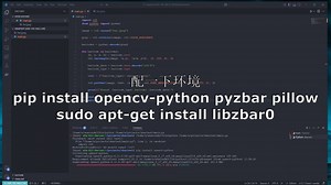 python识别条形码（一维码）|ubuntu|python|opencv|pyzbar