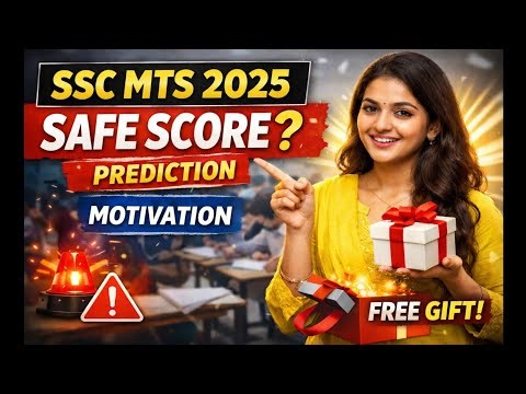 SSC MTS 2025 Safe Score Prediction 🚨 | Tamil Motivation for Aspirants + Free Small Gift 🎁