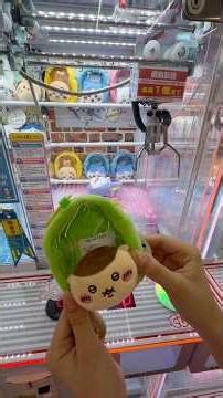 可愛すぎる"くりまんじゅう"を狙ったら… #クレーンゲーム #ufoキャッチャー #ちいかわ #ぬいぐるみ