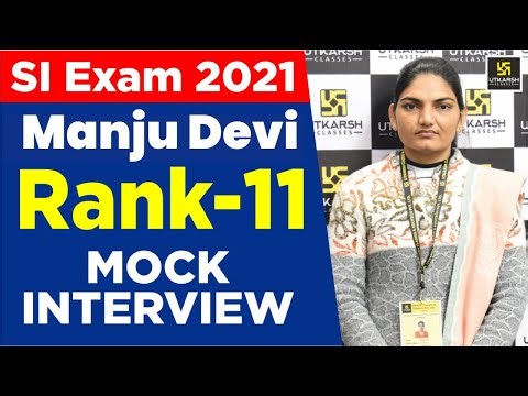 Rajasthan SI Topper 2021 | Manju Devi | RANK 11 | Mock Interview | Utkarsh Classes