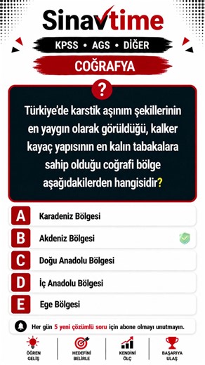 KPSS AGS Coğrafya Soru Çözümü | Bölgeler #kpss #ags #coğrafya #güncel