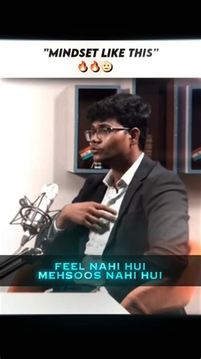 Mindset Like this 🔥 #motivation #adda #ytshorts